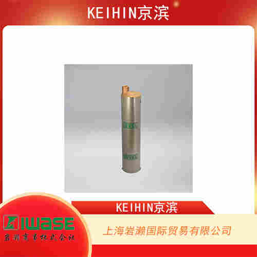 KEIHIN京濱 帶內置繼電器的小型電動球閥 KLW-SP-XPA25