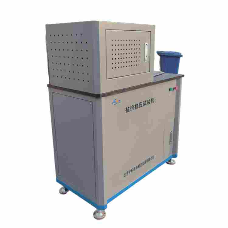 微機控制抗折抗壓試驗機