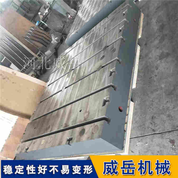 2000×3000mm大型試驗平臺｜承重8噸｜1級精度