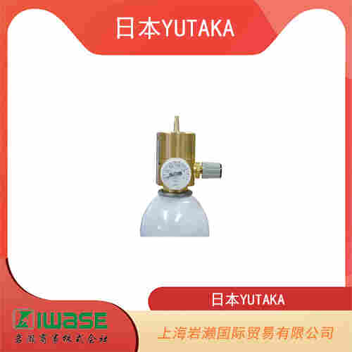 日本YUTAKA  推罐式壓力調節器 CR-10-2