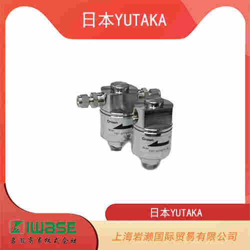 日本YUTAKA  適用于中流量的嵌入式安裝型流量計(jì) PF-7系列