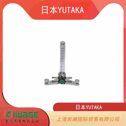 日本YUTAKA  中流量用圓形流量計(jì) DN系列