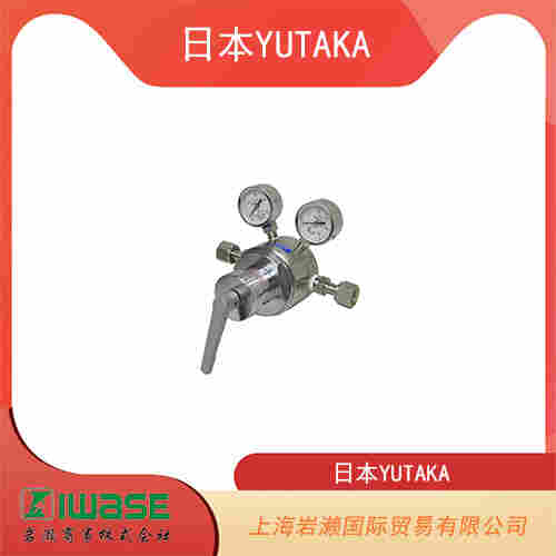 日本YUTAKA  醫療設備壓力調節器 FR-IK