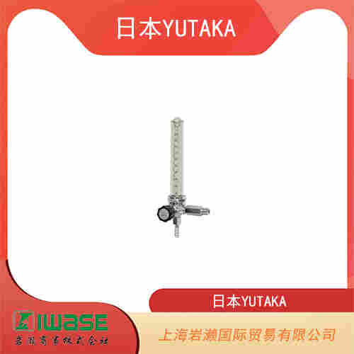 日本YUTAKA  醫療設備壓力調節器 FW-6Y