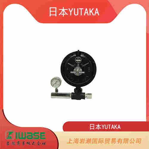 日本YUTAKA  推罐式壓力調節器 CR-10-2
