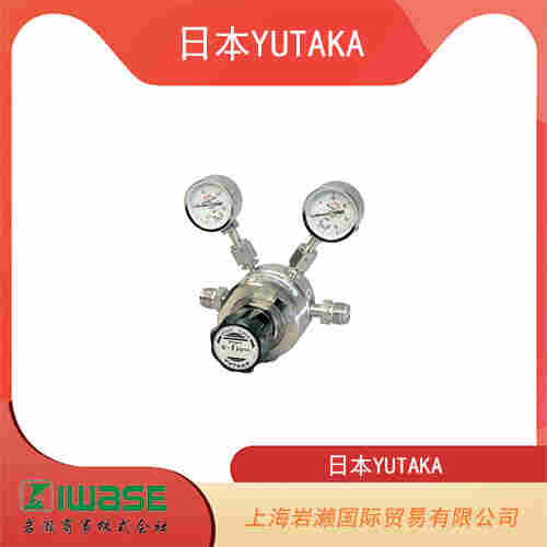 日本YUTAKA  醫療設備壓力調節器 FR-IK