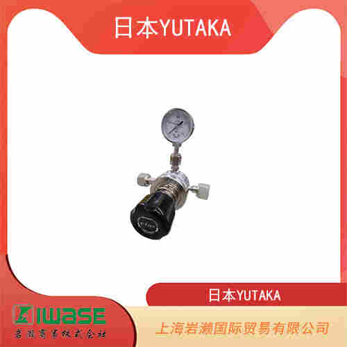 日本YUTAKA  推罐式壓力調節器 CR-10-2