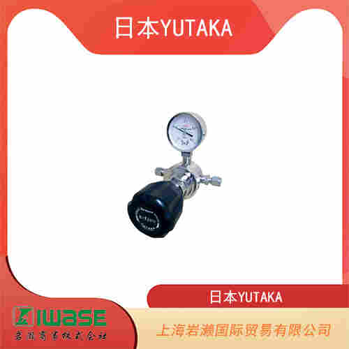 日本YUTAKA  醫療設備壓力調節器 FW-6Y