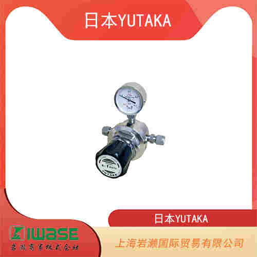 日本YUTAKA  緊湊型物理化學(xué)壓力調(diào)節(jié)器 GSM-01B6-2TF2TF