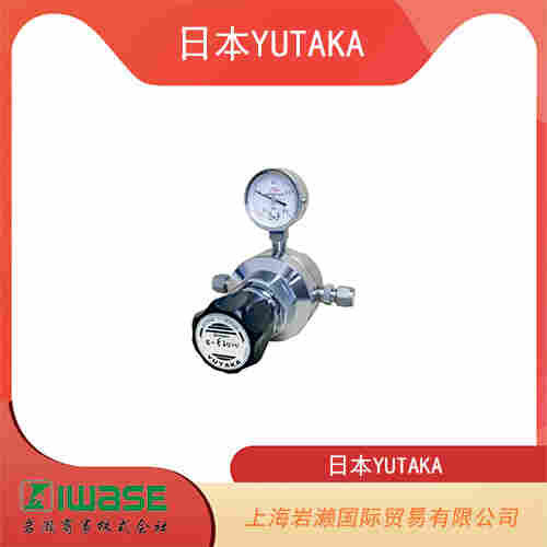 日本YUTAKA  醫療設備壓力調節器 FW-6Y