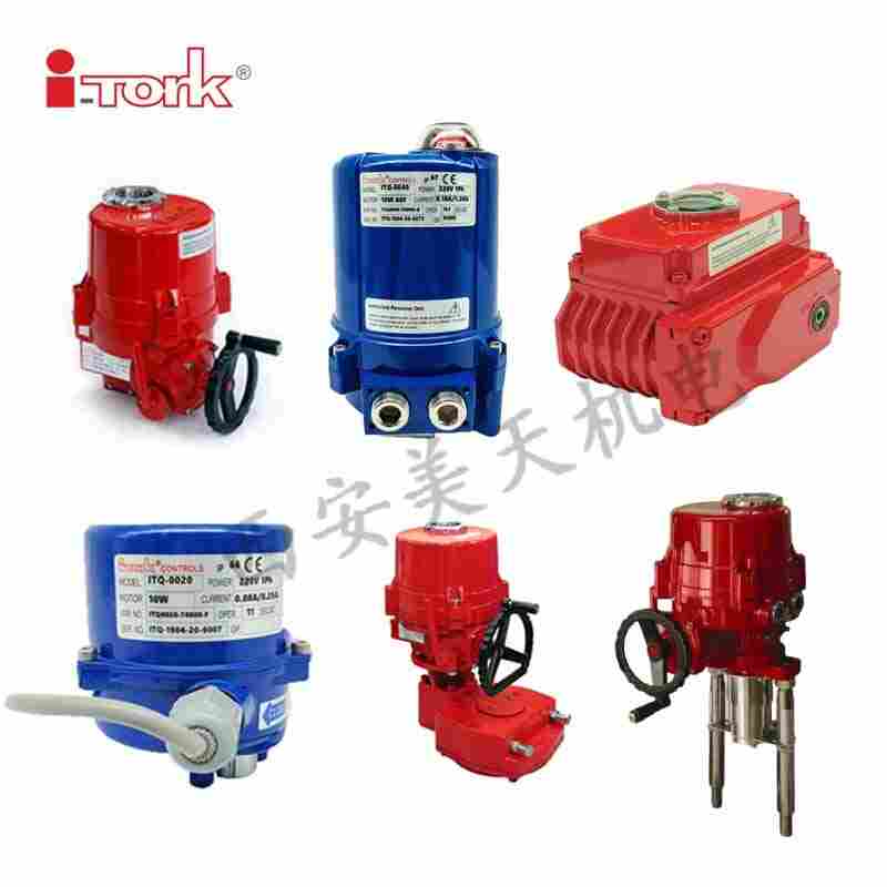 韩国I-TORK经济型角行程电动执行器阀门执行机构选型ITQ 0040系列