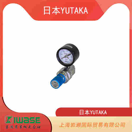 日本YUTAKA  緊湊型物理化學壓力調節器 GSM-01B6-2TF2TF