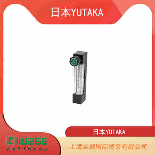 日本YUTAKA  小流量用安裝面板式流量計 PF-6系列