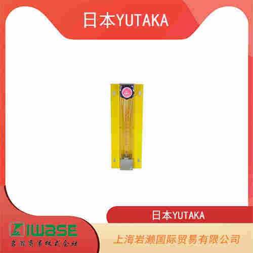 日本YUTAKA  適用于低流量的嵌入式安裝型流量計 PF-4系列 