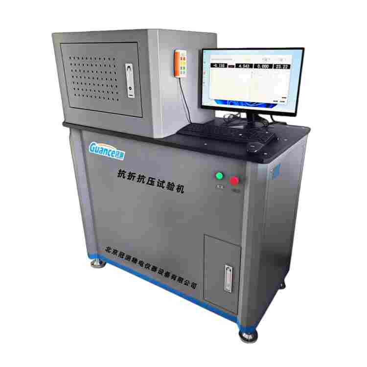 數(shù)顯抗折抗壓試驗機