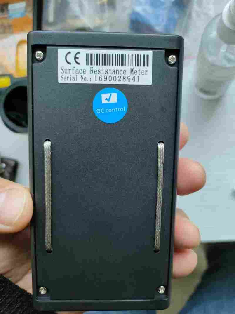 ECP-268表面電阻率測試儀