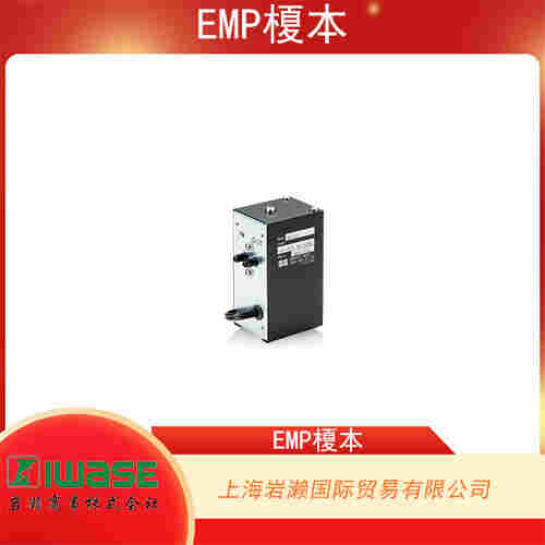 EMP榎本 適用于化學(xué)液體輸送的直流液體泵 BL-200-FFS 