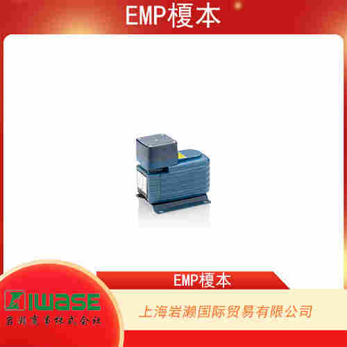 EMP榎本 耐腐蝕交流氣液混合泵 GD-6EA-AW