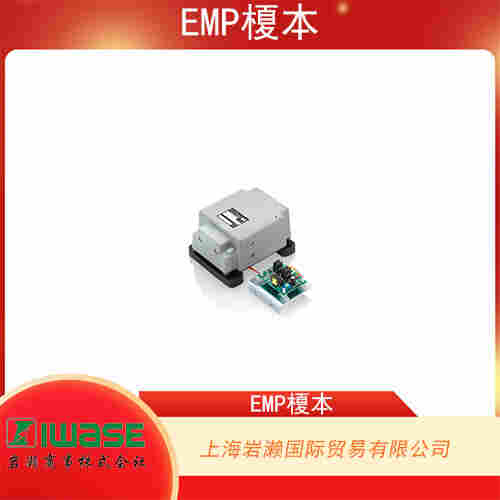 EMP榎本 氣體檢測設備用直流空氣泵 CV-6005V