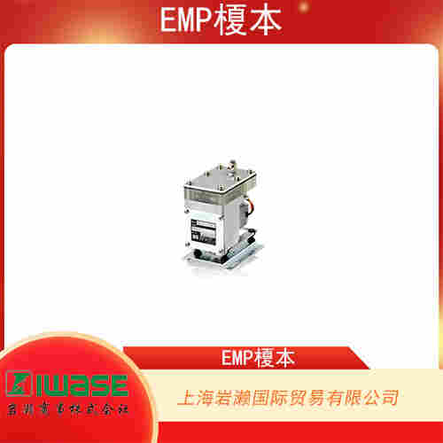 EMP榎本 耐腐蝕交流氣液混合泵 GD-6EA-AW