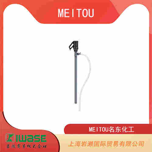 MEITOU名东化工 三泵头耐腐蚀隔膜计量泵 METX-100