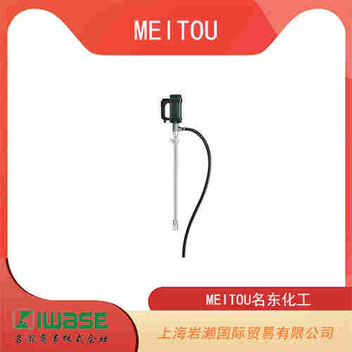 MEITOU名東化工 小型電機驅動類型隔膜計量泵 MERX-50	 