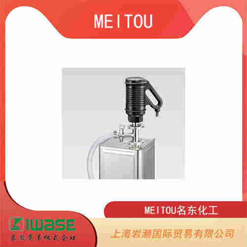 MEITOU名东化工 三泵头耐腐蚀隔膜计量泵 METX-250	