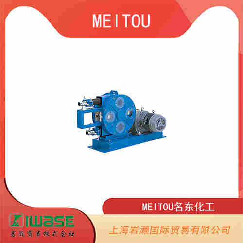 MEITOU名東化工 小型電機驅動類型隔膜計量泵 MERX-50	 