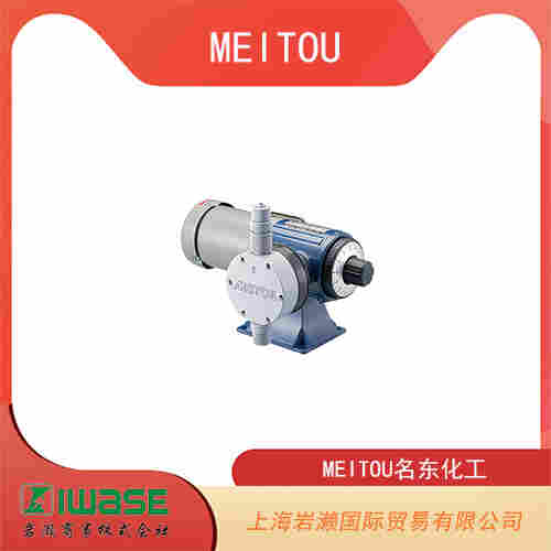 MEITOU名東化工 三泵頭耐腐蝕隔膜計(jì)量泵 METX-1000