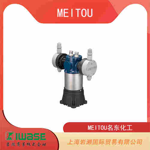 MEITOU名東化工 用于化工行業的隔膜計量泵 MEDX-1000