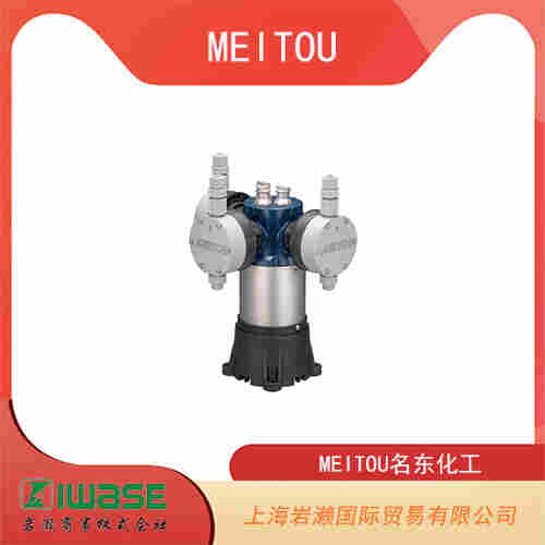 MEITOU名東化工 三泵頭耐腐蝕隔膜計量泵 METX-2000