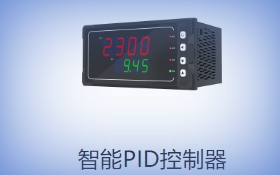 溫度變送器   型號(hào):DFHB-409539   庫號(hào):D409539