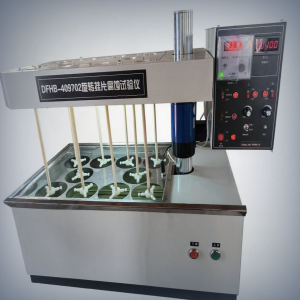 旋轉(zhuǎn)掛片腐蝕試驗儀   型號:DFHB-409702 ?庫號:D409702