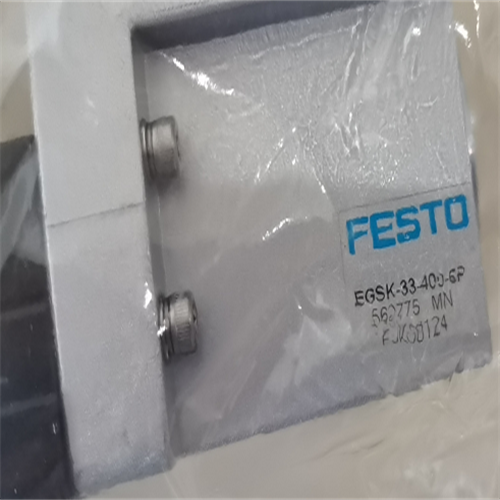 FESTO費斯托插裝式氣缸EGZ-16-5活塞桿
