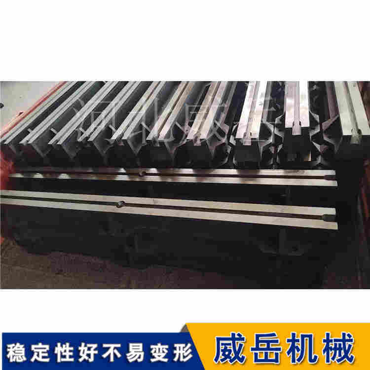 HT250 鑄鐵 T 型槽地軌 高強度承載 設(shè)備安裝地梁導(dǎo)軌