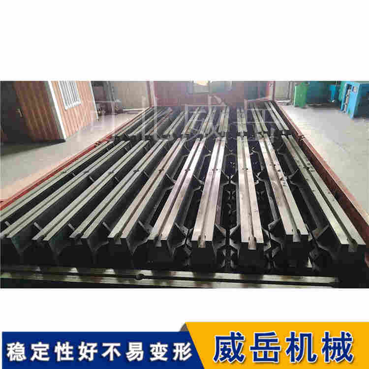 HT250 鑄鐵 T 型槽地軌 高強度承載 設(shè)備安裝地梁導(dǎo)軌