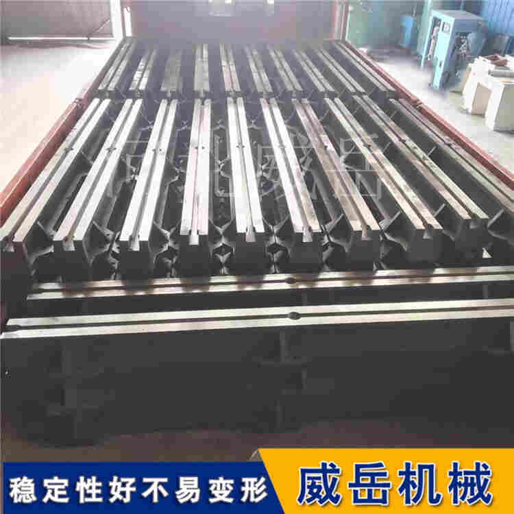 HT250 鑄鐵 T 型槽地軌 高強度承載 設(shè)備安裝地梁導(dǎo)軌