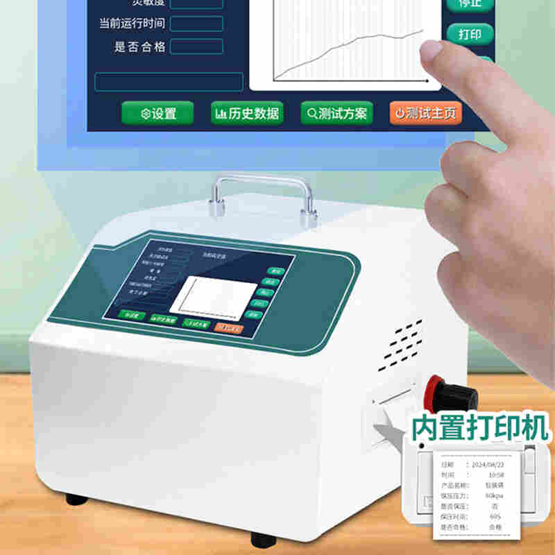 泄漏与密封强度测试仪