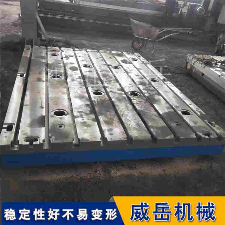 实验室级00级铸铁平台 - 恒温车间校准 计量室标配