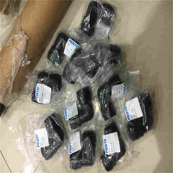 FESTO可解锁的止回功能HGL-M5-B