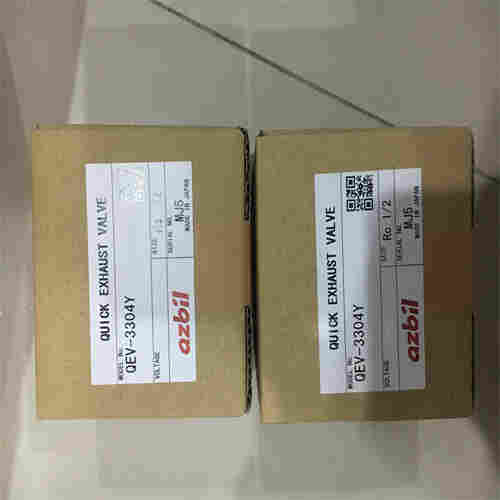 山武AZBIL电动二通蒸汽阀VY5135M0013详情