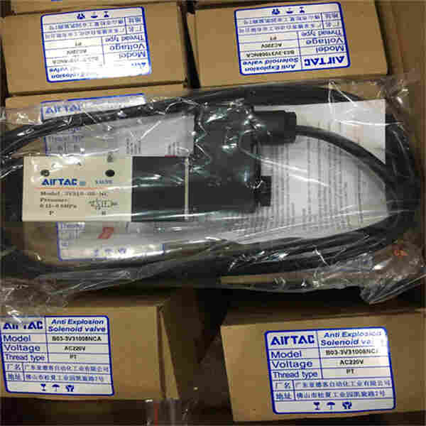 亚德客AIRTAC两位三通电磁阀4V31010C-AC110V