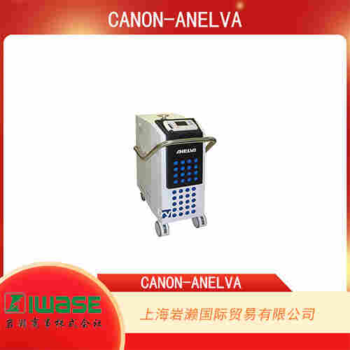 CANON ANELVA  工藝氣體監(jiān)測(cè)儀 	M-080QA-HPM