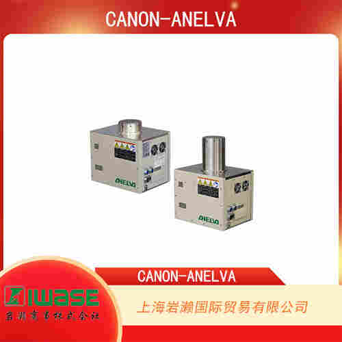 CANON ANELVA  高速高靈敏度型四極桿質(zhì)譜儀 	M-401QA-MUHY