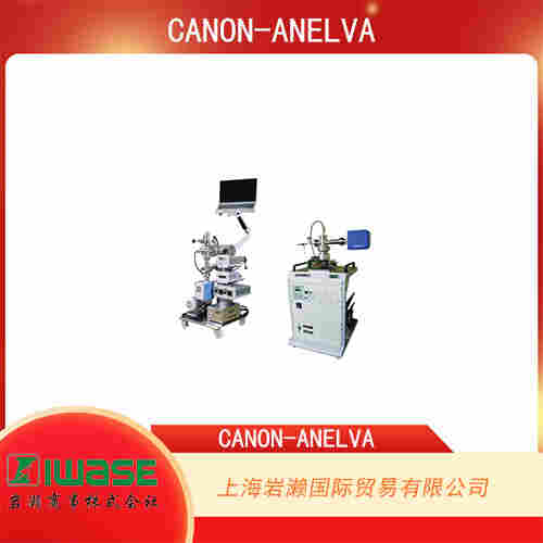 CANON ANELVA  POWER系列真空泵 P-081C