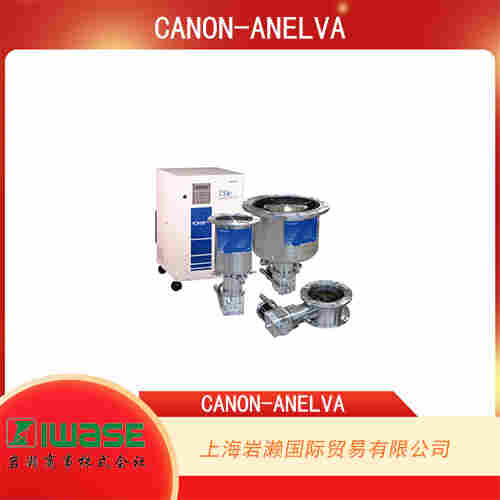 CANON ANELVA  POWER系列真空泵 P-080C