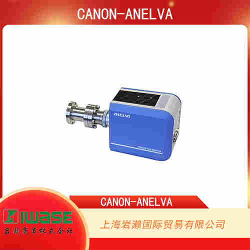 CANON ANELVA  工藝氣體監(jiān)測儀 	M-080QA-HPM