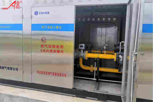 AJWG系列氣體渦輪流量計(jì)DN100測量燃?xì)? onerror=