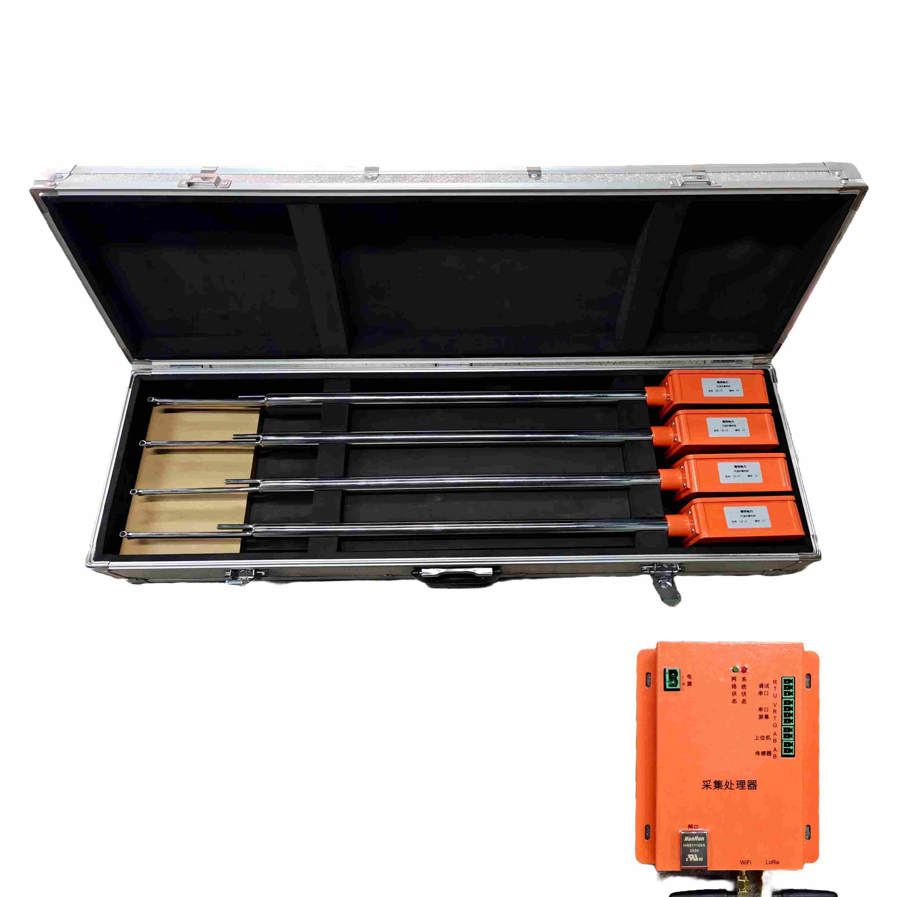 便攜風粉調(diào)平裝置