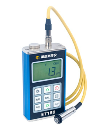 涂鍍層測厚儀/漆膜測厚儀